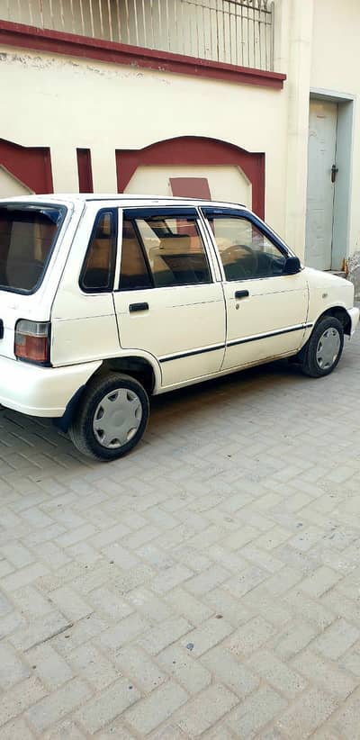 Vip mehran full orignal