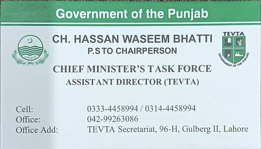 iphone 13 pro max jv