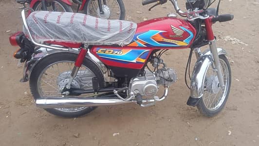 honda cd70 2025/26