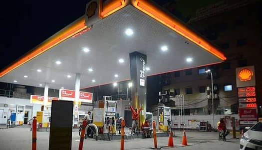 4 Kanal Shell Petrol Pump Is Available For Sale In 47 Pull Lahore Road Sargodha