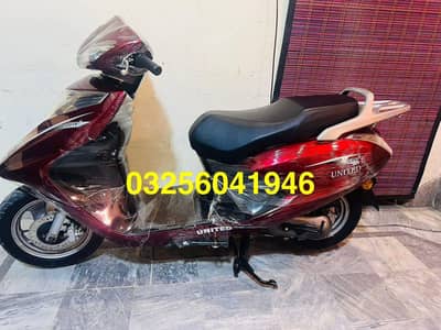 united 100cc 2022 petrol self atart automatic scooty