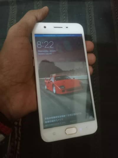 oppo A57 pta approved 3/32