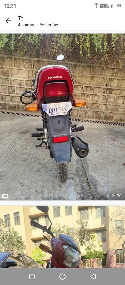 Honda prider 100 for urgent sale 03125953323