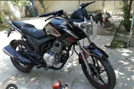 Super Power Archi - 150 cc