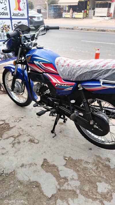 Honda pridor 24 model brand new condition bike 03396464638