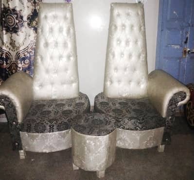 high chair sofa set