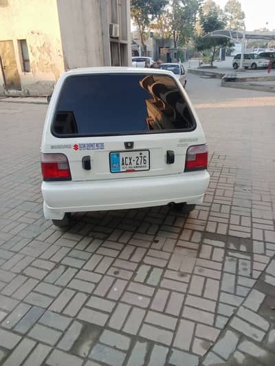 Mehran VXR 2017, Islamabad Number