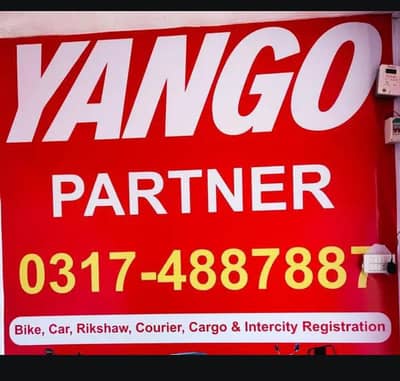 Yango office