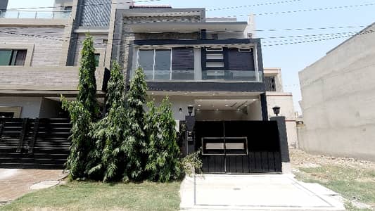 4 Marla House For Sale In Dream Avenue, Lahore