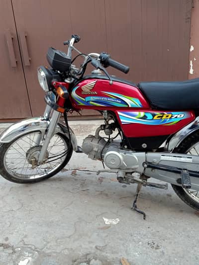 Honda CD 70