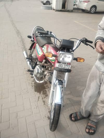 Honda CD 70 | Model 2023|