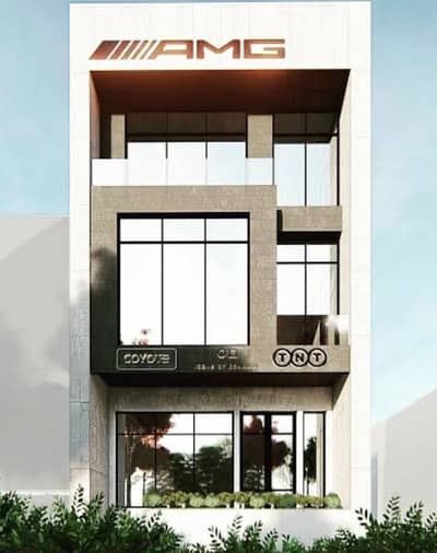 5 Marla Commercial Plot