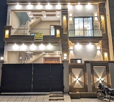 In Lahore You Can Find The Perfect House For sale