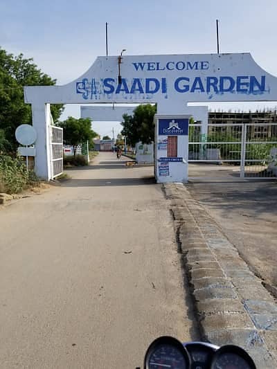 Saadi Garden Residential Plot For sale Sized 400 Square Yards