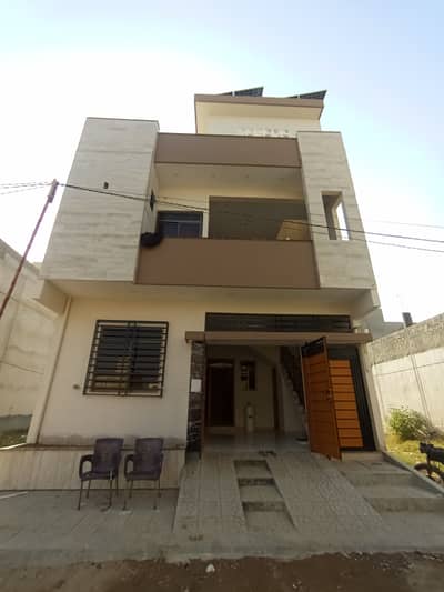 Saadi Town House