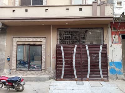 Buying A House In Green Cap Housing Society