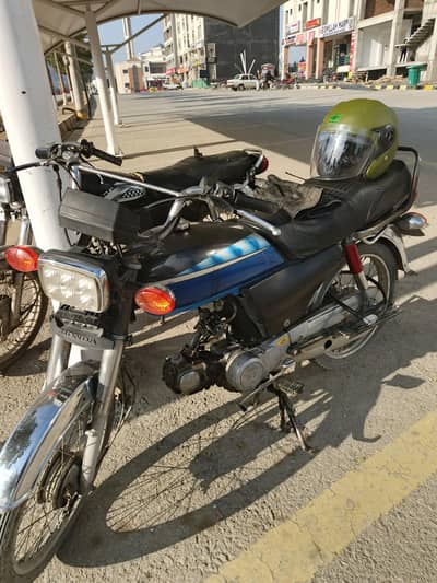 Honda CD 70
