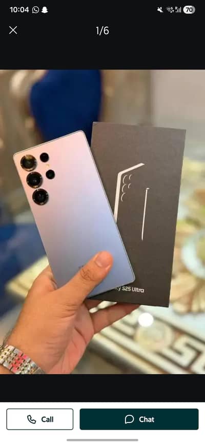 SAMSUNG GALAXY S25 ULTRA LUSH CONDITION.