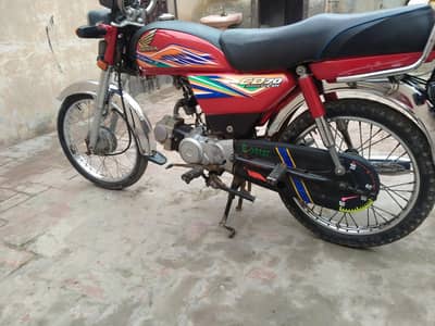 HONDA CD 70CC 2020 MODEL