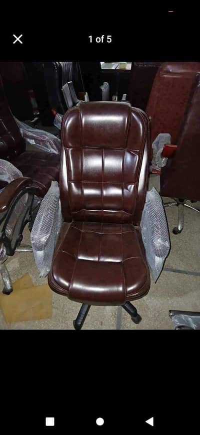 boss revolving chair