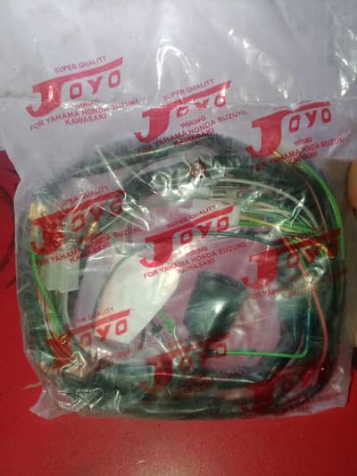 CD70 mother baike coper wairing