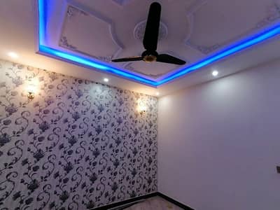 5 Marla Lower Portion Is Available In Park View City Prime Location