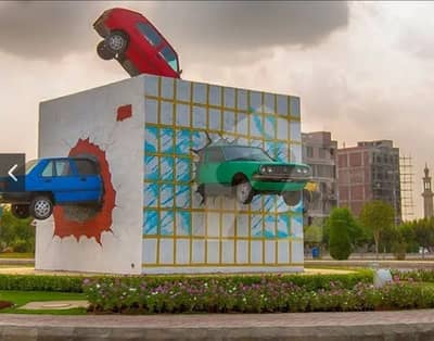 5 Marla Possession UTAILTY Plot For Sale In C Block At BAHRIA ORCHARD Lahore