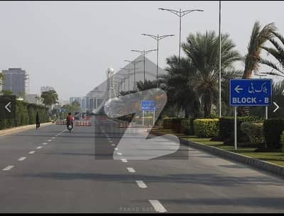 10 Marla Facing Park Plot For Sale In New Lahore City Phase2