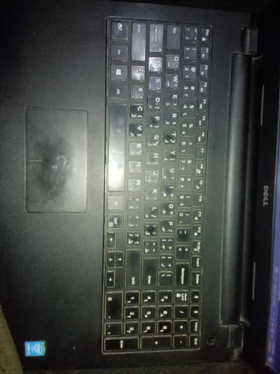 Dell laptop