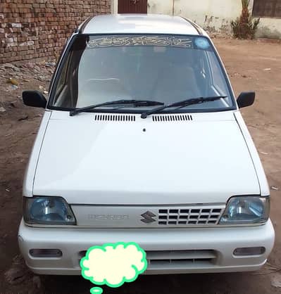 Suzuki mahran vxr md 2018