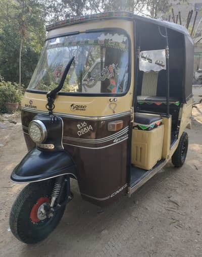 sazgar rikshaw