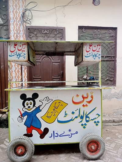 5 fit caben food counter