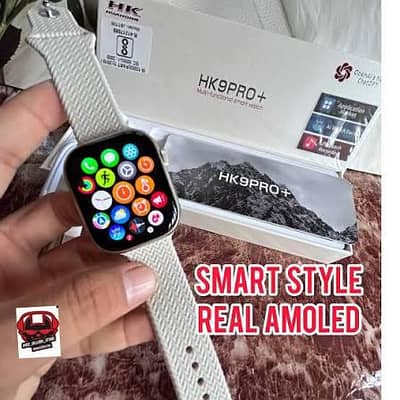HK 9 pro Plus