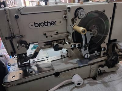 Brother kaj new Model