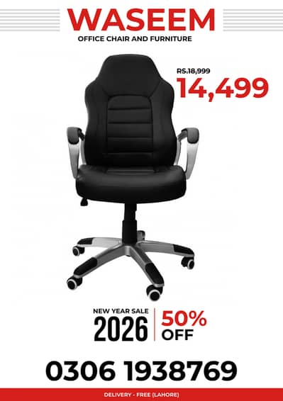 Chairs - Office Chairs - Executive Chairs - Study Chair- Gaming Chair
