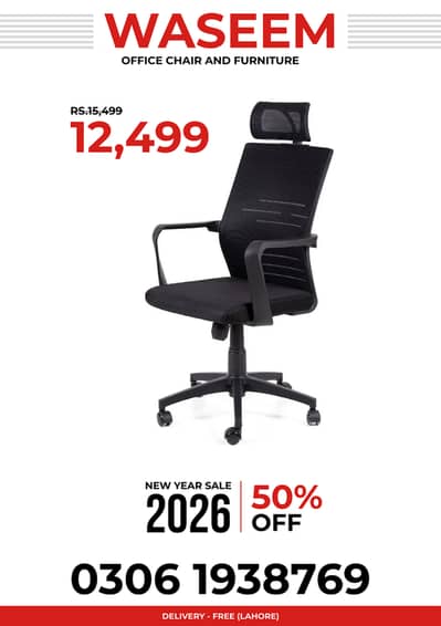 Chairs - Office Chairs - Executive Chairs - Study Chair- Gaming Chair
