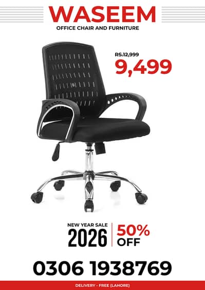 Chairs - Office Chairs - Executive Chairs - Study Chair- Gaming Chair