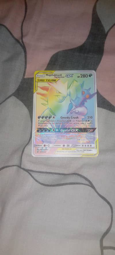 secret rare Pokemon card