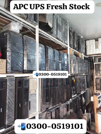 APC Smart-UPS 650VA/750VA/1000VA/1500VA/3KVA/5kva for sale in Karachi