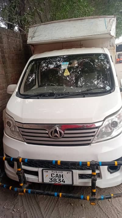 Changan M9 2021 first owner