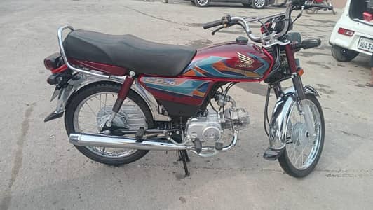 Honda CD 70 New ( 0323 4531692 )