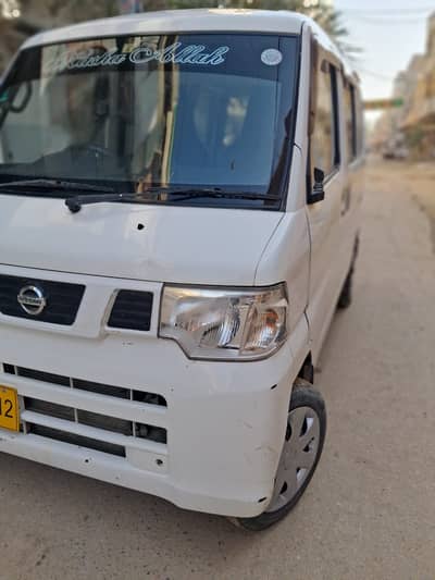 Nissan Clipper 2013