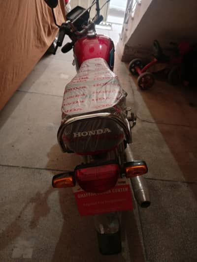 HONDA CD-70 Applied For