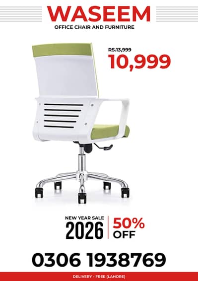 Chairs - Office Chairs - Executive Chairs - Study Chair- Gaming Chair