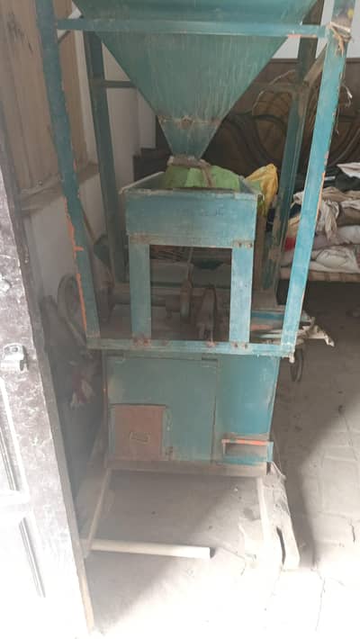 Aata Chakki machine & Gandam safari machine