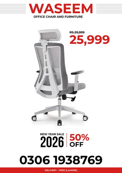 Chairs - Office Chairs - Executive Chairs - Study Chair- Gaming Chair