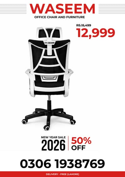 revolving Chair - executive Chair - High back chair - mesh chair