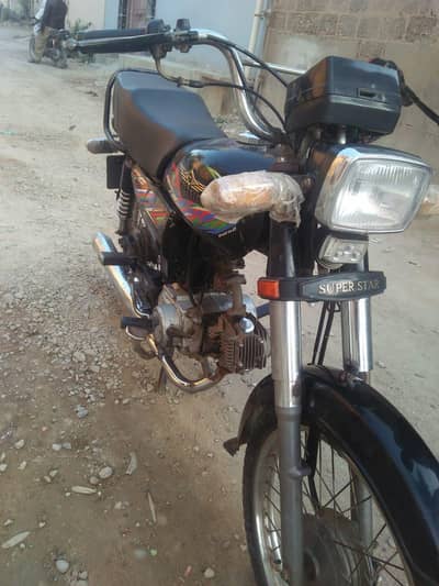 Super Star CD-70CC 2022 Model | Neat Condition | Karachi Registered