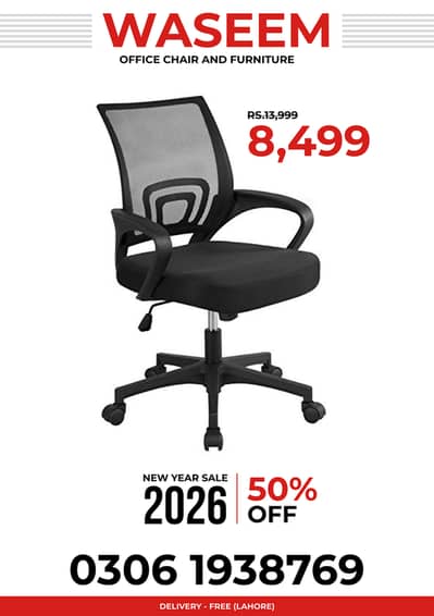 Chairs - Office Chairs - Executive Chairs - Study Chair- Gaming Chair