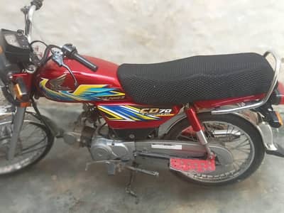 Honda CD 70 2020 model